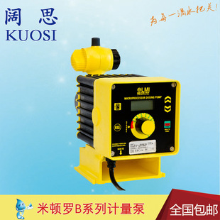 米顿罗电磁隔膜计量泵B136-368TI 工程塑料污水处理工业加药泵