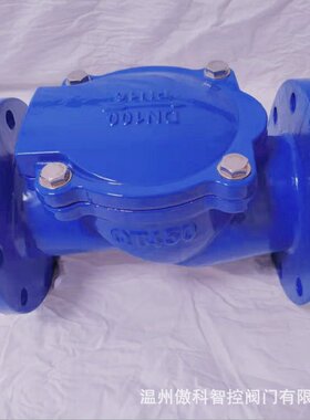 HC44X 铸钢橡胶瓣止回阀 旋启式结构阀瓣包胶耐用 法兰单向止回阀