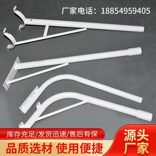 现货60管径吸墙路灯灯臂农村厂区路灯抱杆支臂太阳能路灯支架