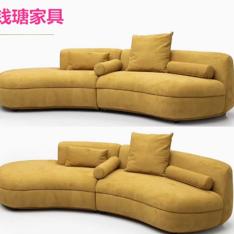 北欧轻奢异形弧形组合沙发