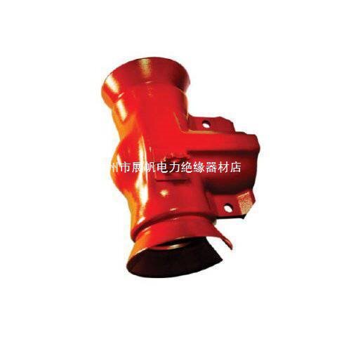 展帆C4060091 48.3KV柱式绝缘子遮蔽罩 美国CHANCE厂家直发