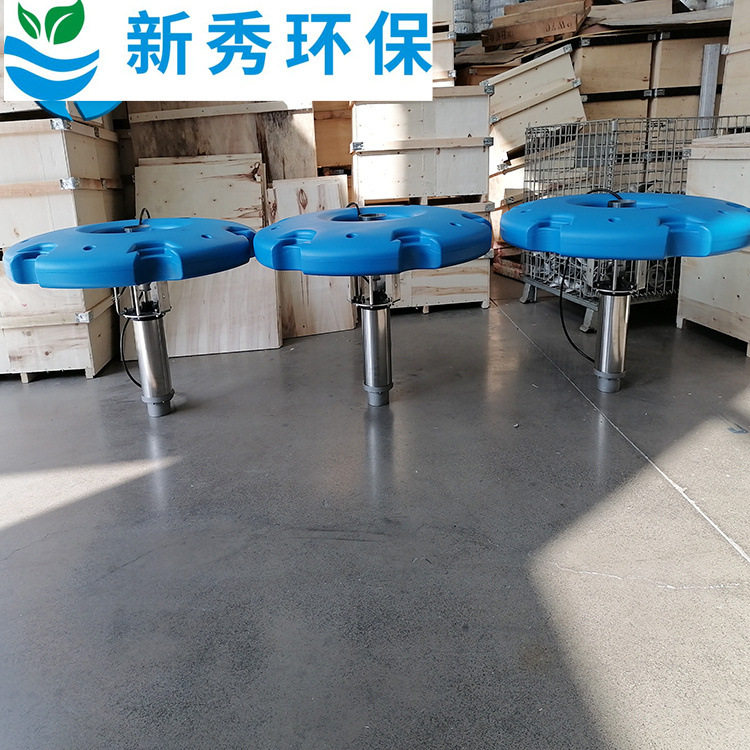 景观湖提水式曝气机黑臭河太阳能推流曝气机浮漂太阳能曝气机