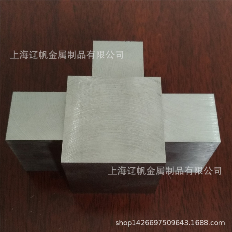 厂家供应高硬度钨钢板YG8钨钢板车刀,镗刀专用材料