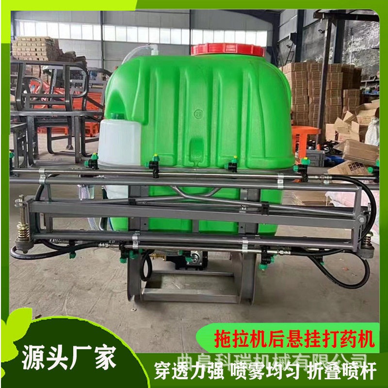 四轮带的打药机 500升后悬挂多喷头喷杆打药车 小麦玉米喷药机