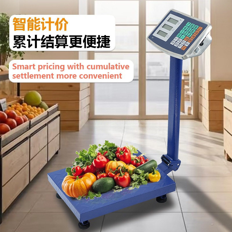 英文150公斤台秤折叠可后仰商用电子称家用做生意直销跨境电子秤