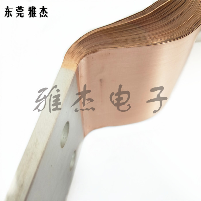 铜母线伸缩节铝母线伸缩节导电带铜编织带铜带软连接