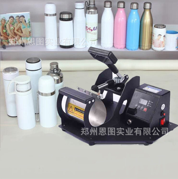 热转印烤杯机 杯子印照片机器 变色杯热转印机器 包邮