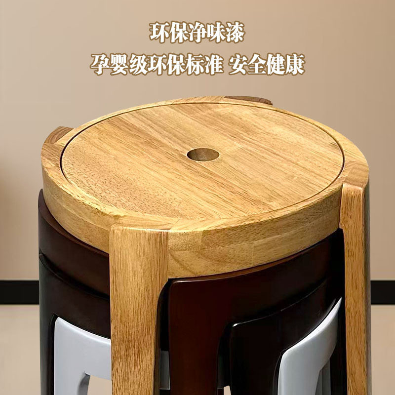 纯实木可叠放家用餐椅凳小户型