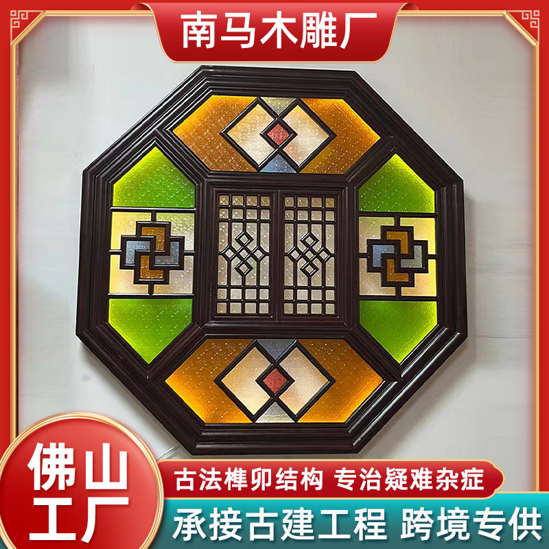 佛山定制仿古满洲窗花窗玻璃