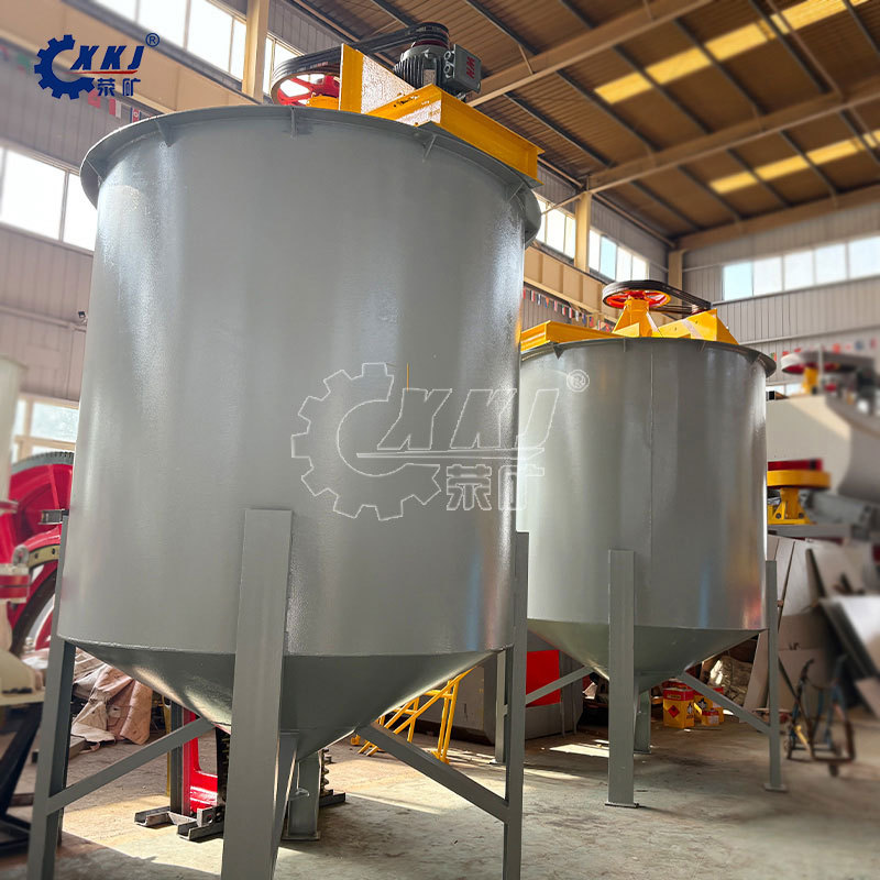 GBJ-1000×1000高效搅拌桶4kW