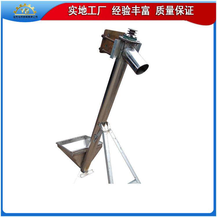 现货出售管式螺旋输送机绞龙物料输送上料设备粮食化工使用上料