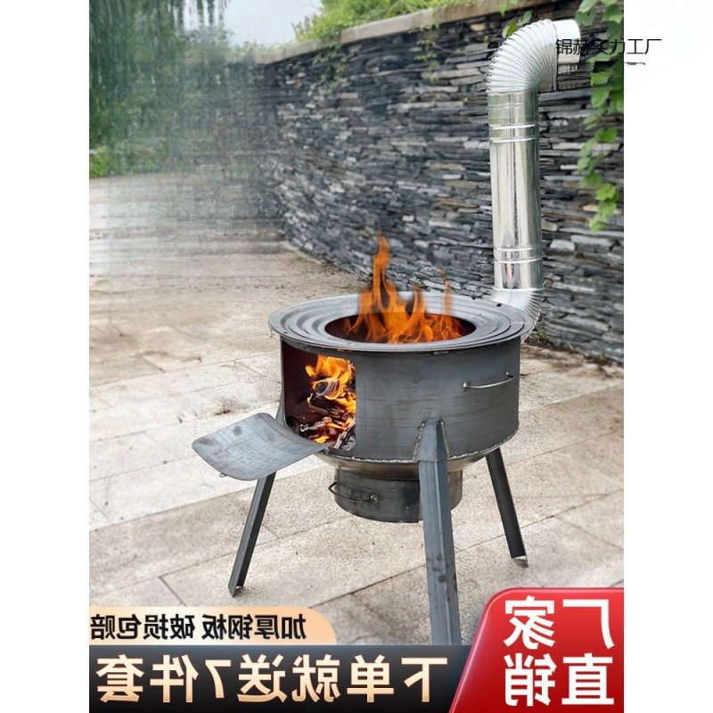 烧柴火的锅炉移动锅灶农村柴火灶简易大锅灶户外铁锅炖灶台土灶锅