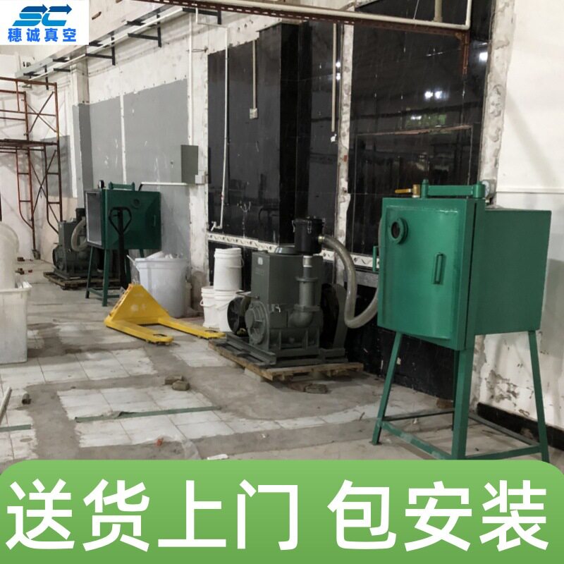 泉州手动防渗漏真空脱泡机价格胶水真空消泡机穗诚