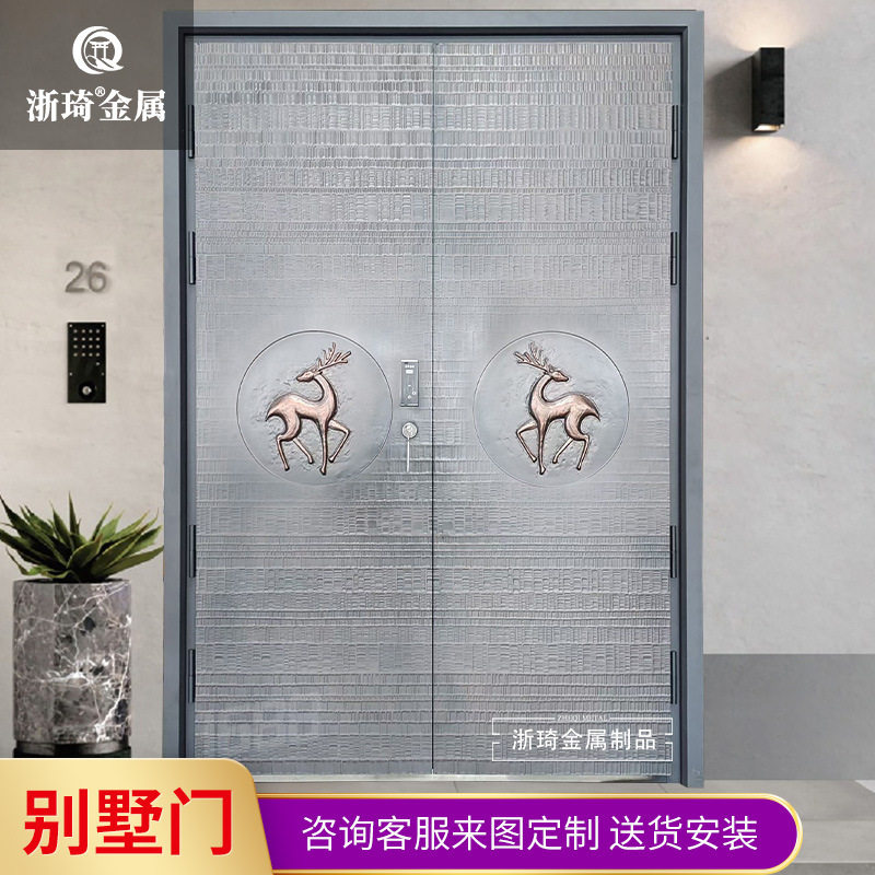 现代轻奢别墅铸铝大门精雕双开庭院门防盗门家用农村自建房进户门