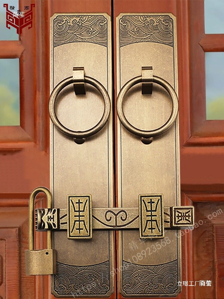 仿古大木门拉手门环农村老式房门拉环庭院大门门栓插销锁把手