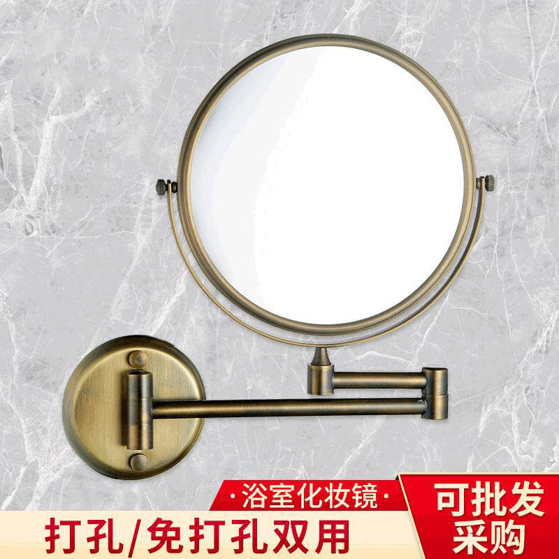 宿舍创意伸缩美容镜双面浴室镜子酒店厕所壁挂化妆公主放大镜
