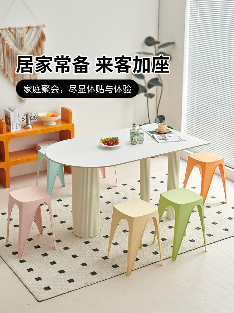 家用加厚可叠塑料方凳