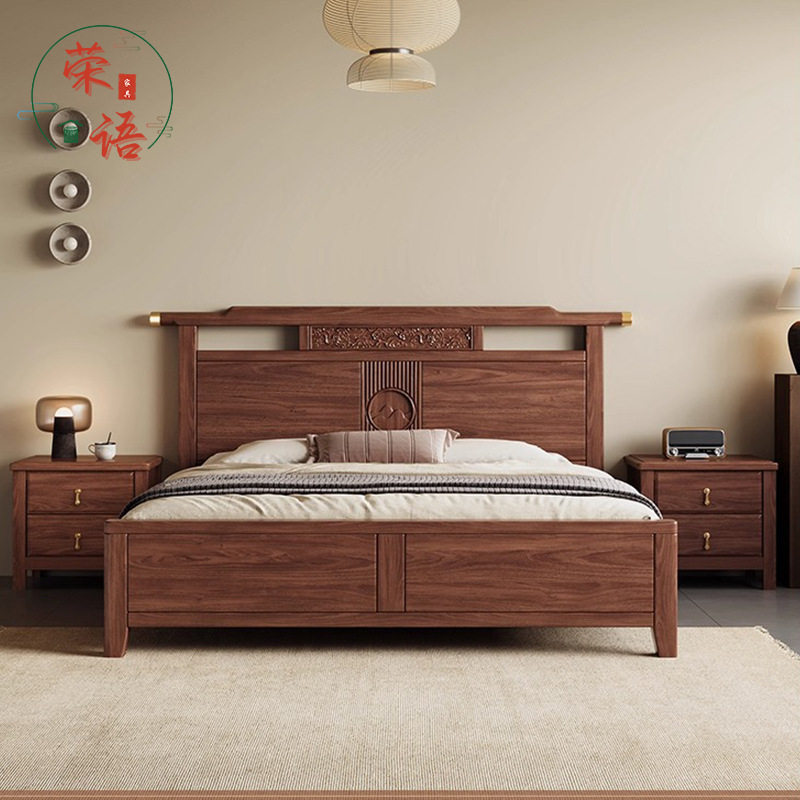 新中式胡桃木实木床1.8米主卧别墅双人大床1.5M高箱储物卧室家具