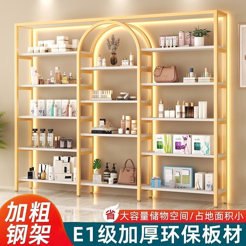 现代简约多功能展示架