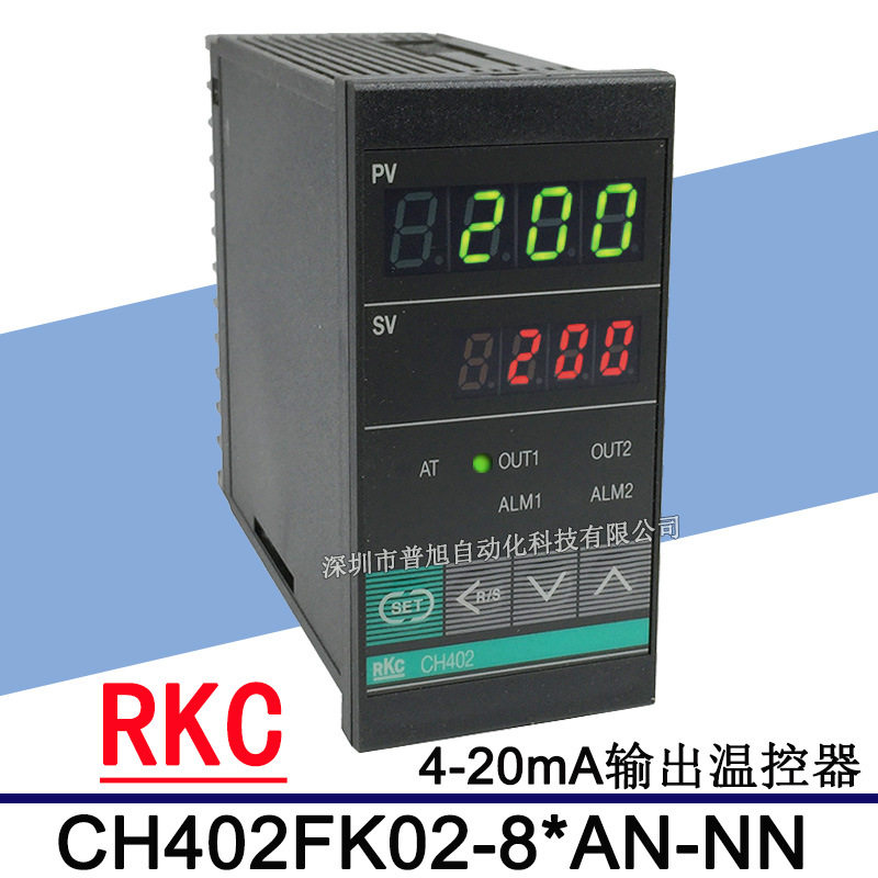 RKC温控表 4-20mA电流输出CH402FK02-8*AN-NN数显PID温度控制器