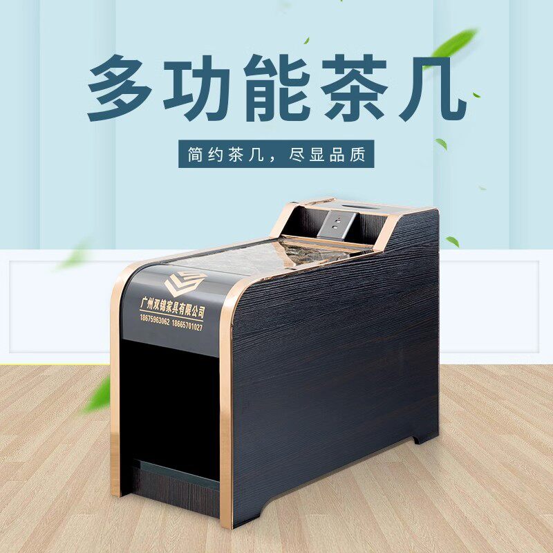不锈钢大理石现代简约客厅茶几沐足桑拿美甲SPA专用按摩边几收纳