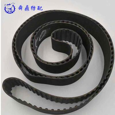 同步带1325H200纺织机经编机传动优质喷水织机配件