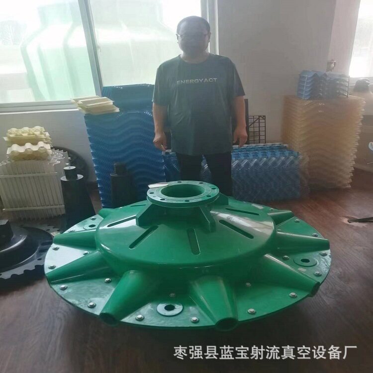 蓝宝碟式曝气器自吸负压增氧