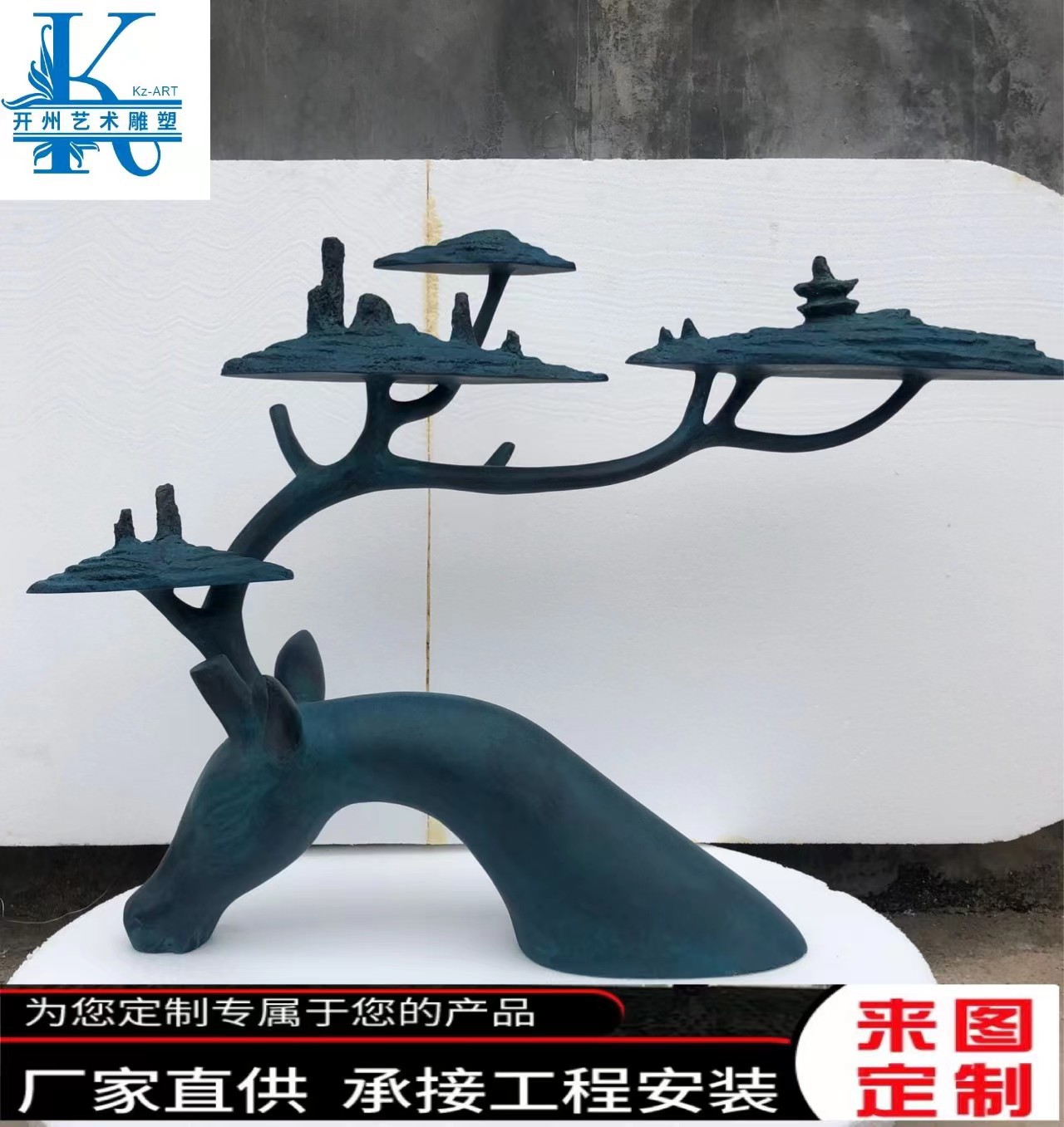 创意玻璃钢鹿头雕塑摆件