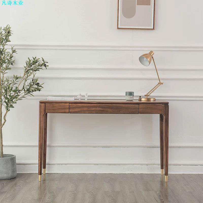 北欧黑胡桃木新中式条案简约现代实木供桌入户玄关案台樱桃木书桌