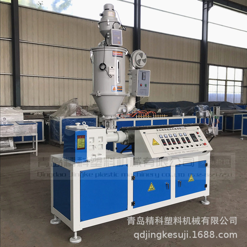 供应小型TPE塑料片材挤出设备 SJ-45型单螺杆TPE片材实验挤出机