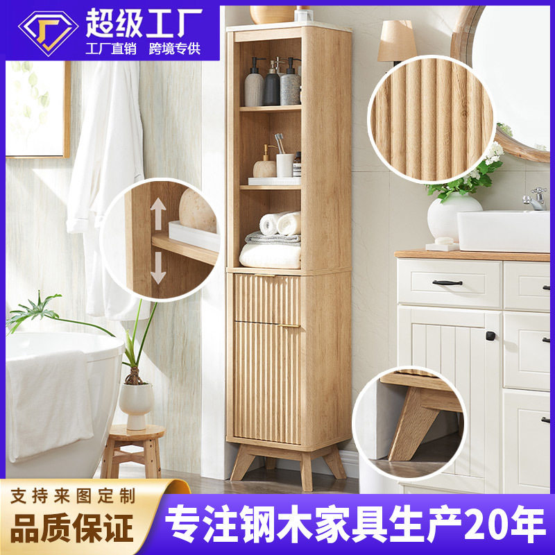 简约实木转角柜置物架浴室边柜卫生间墙角柜家用客厅厨房储物柜