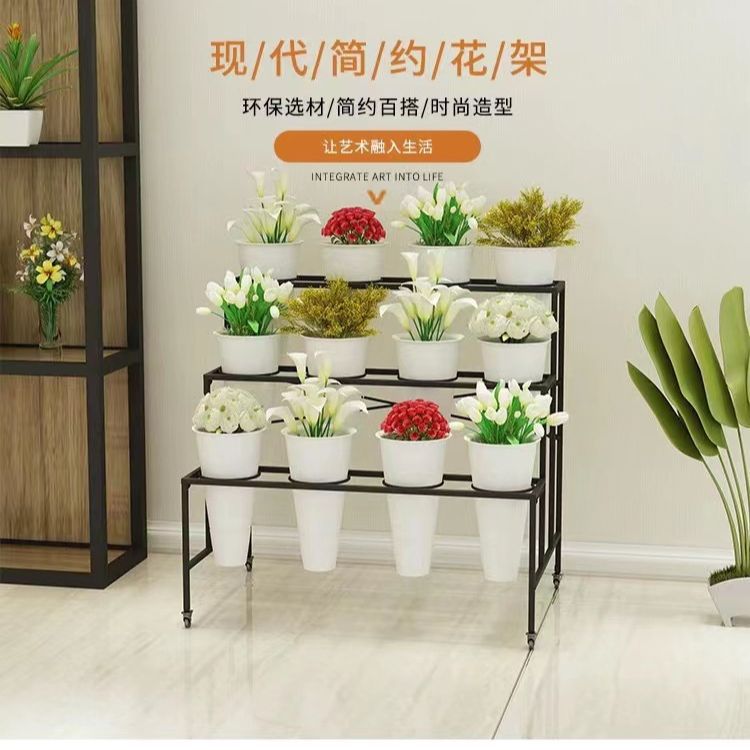 厂家定制花架大号鲜花铁艺多层货架可移动含万向轮花店陈列展示架