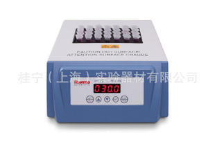 Thermo Scientific 数字式金属浴