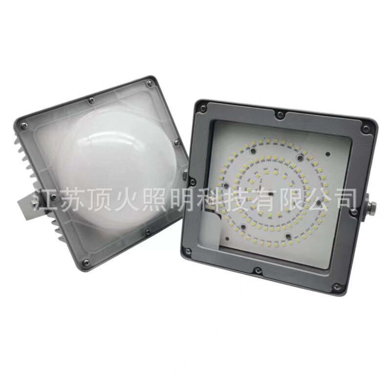 NFC9192 LED投光灯50W 70W车间户外防水三防通道车间平台灯