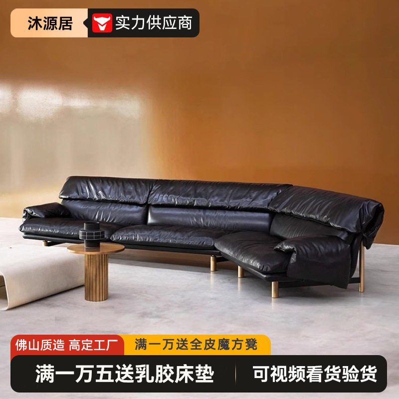 意式极简头层牛皮转角组合沙发