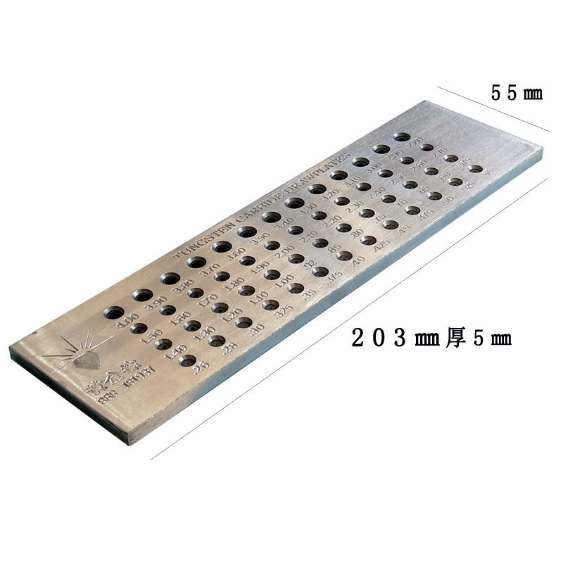 金银圆形拉线板-四排圆孔拉丝板0.26-4.1-首饰器材-打金工具