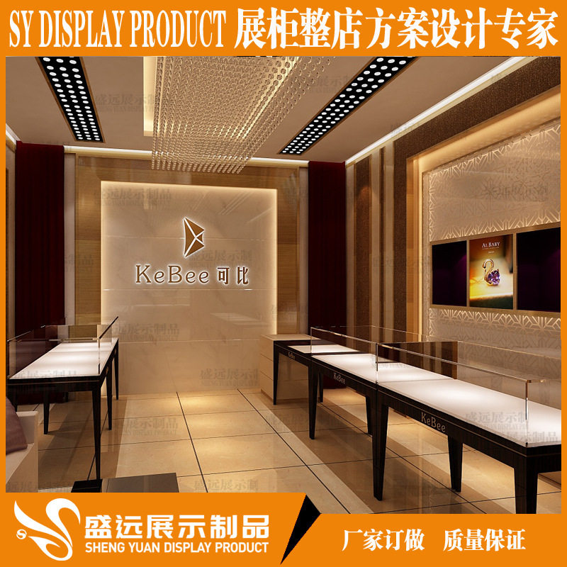 厂家供应金银珠宝展示柜设计 珠宝展示柜台制作 珠宝展柜批发工厂