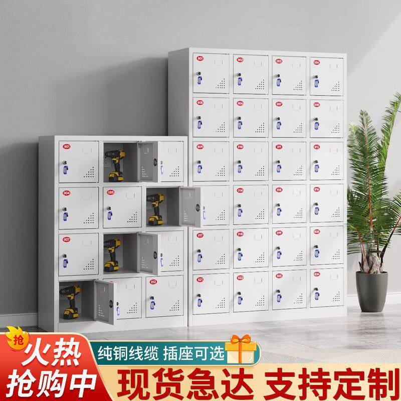 电动工具充电柜灰白工地配电寄存柜工地电动扳手充电箱平板充电柜