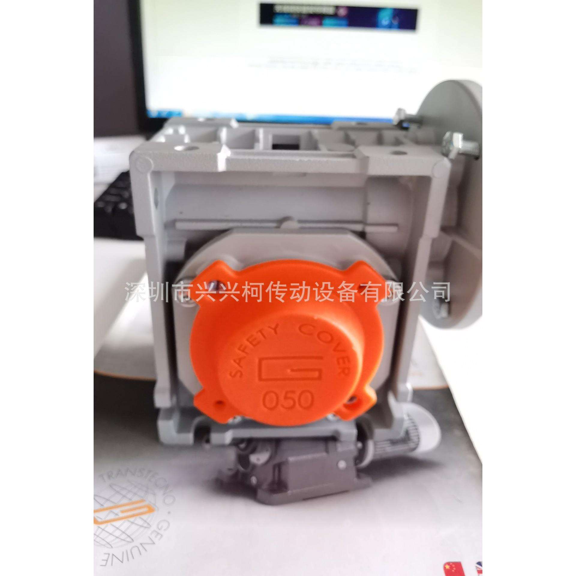 诠世减速机TCM050型号现货销售
