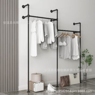 工业管衣架现代壁挂衣柜储物架挂衣零售展示架重型蒸汽朋克服装架