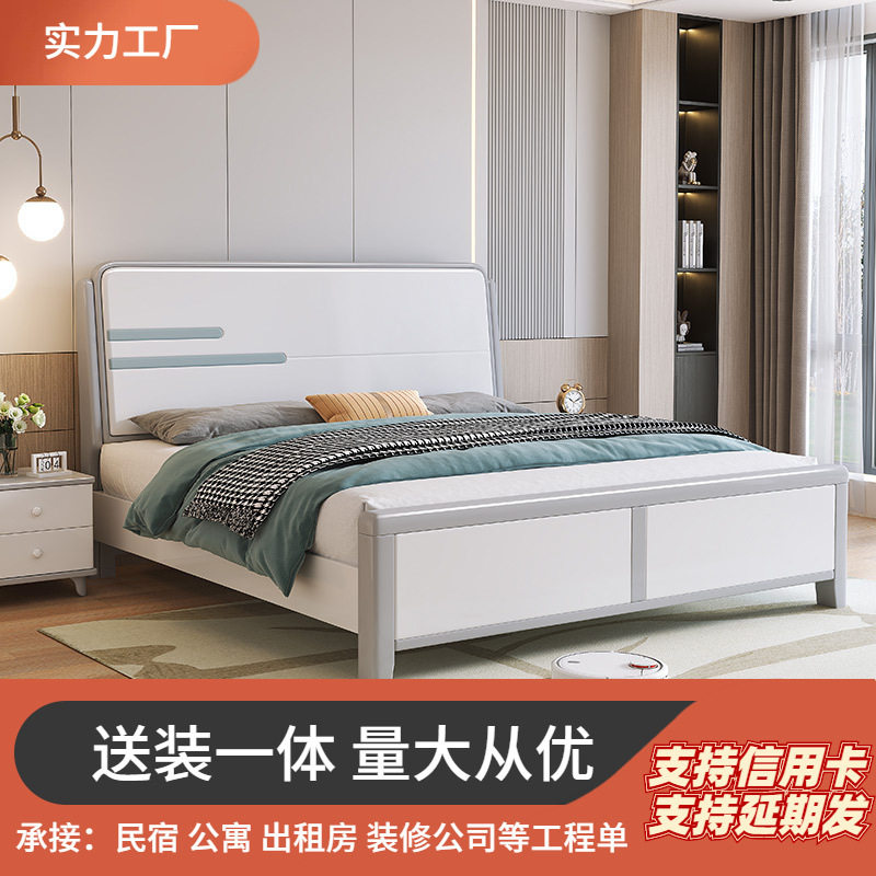 床实木床1.8米双人床1.5高箱储物公寓结婚床纯实木现代简约全实木