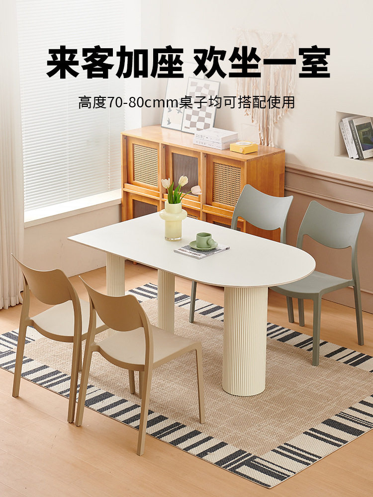 加厚环保家用商用塑料餐椅