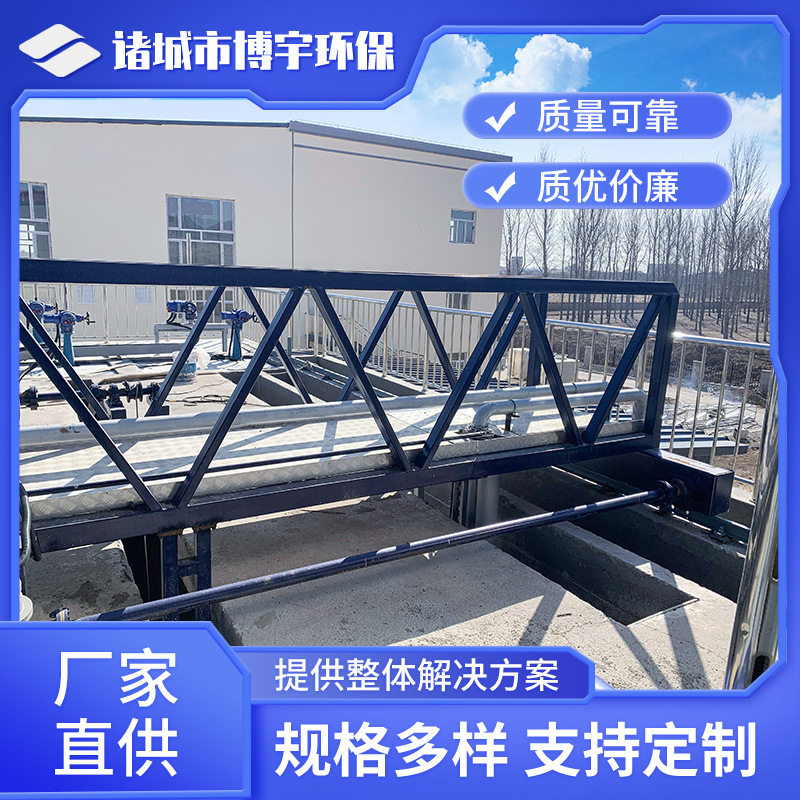 双槽桥式自动吸砂机沉砂池用