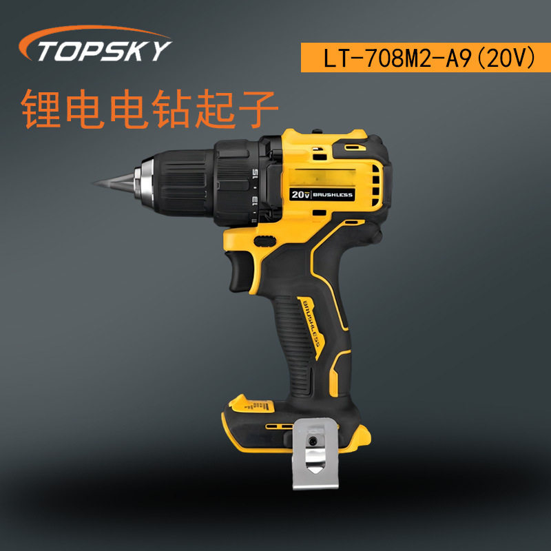 锂电电钻起子多档扭力 转速调节 一机两用 LT-708M2-A9(20V) T5