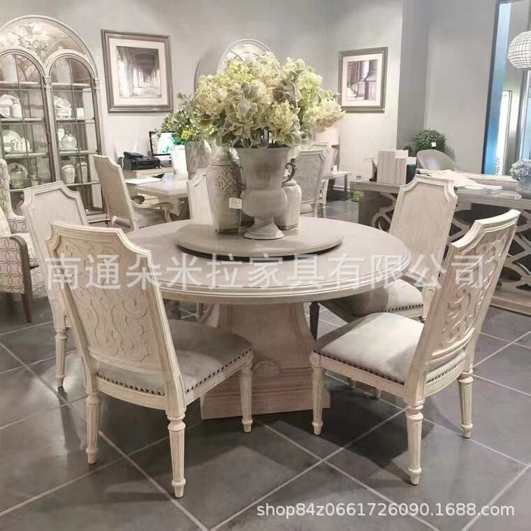 美式乡村复古做旧轻奢建筑复兴客厅餐厅雕花实木圆餐桌餐椅组合