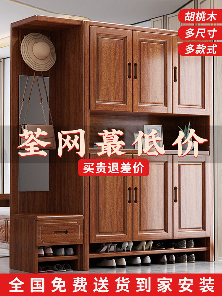 新中式胡桃木实木带镜玄关柜
