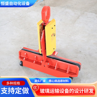 直供玻璃吊夹 1吨大板玻璃吊夹平板玻璃吊具玻璃幕墙玻璃起吊吊具