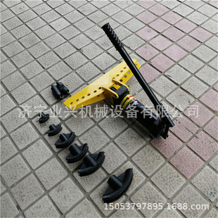弯管工具 液压弯管机 手动弯管机 1手动弯管器 业兴SWG