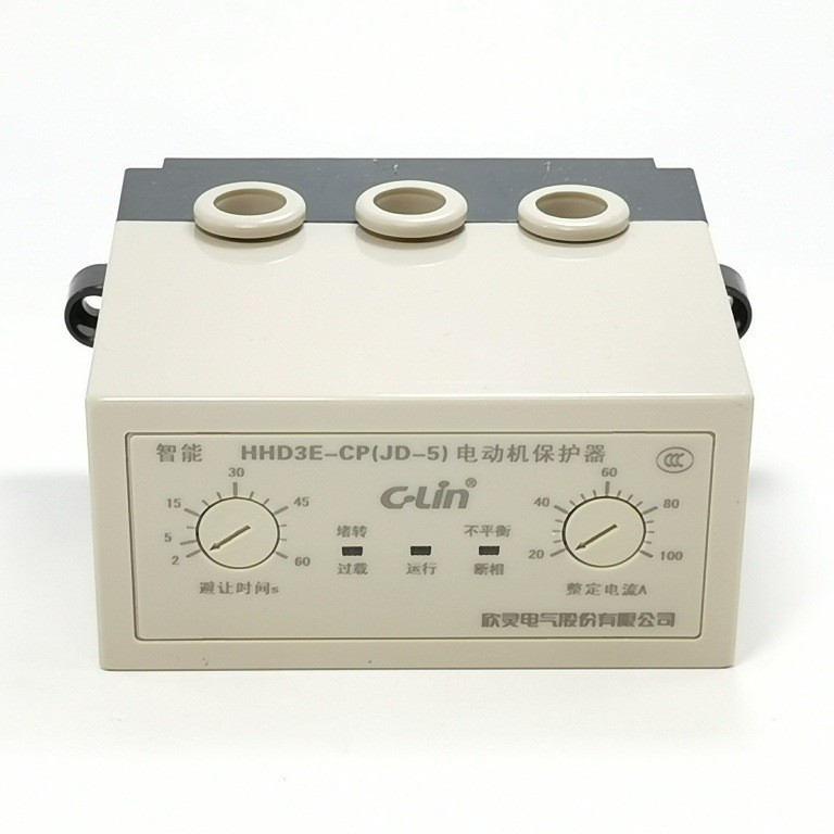 欣灵电动机保护器电机断相过载保护器HHD3E-CP 20-100A AC220V