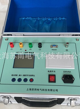 WD-III 大地网电阻测试仪 3A大地网测试仪